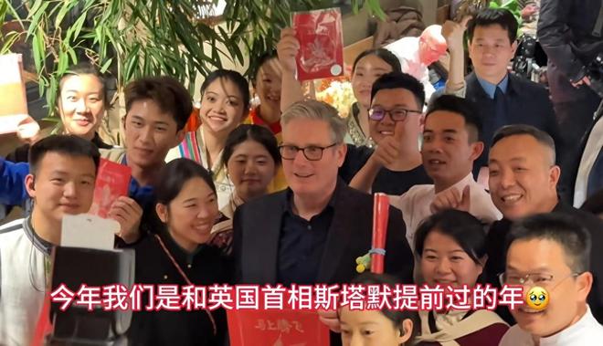 英首相刚吃完饭王毅在京接待另一位贵宾北约：美国时代已结束