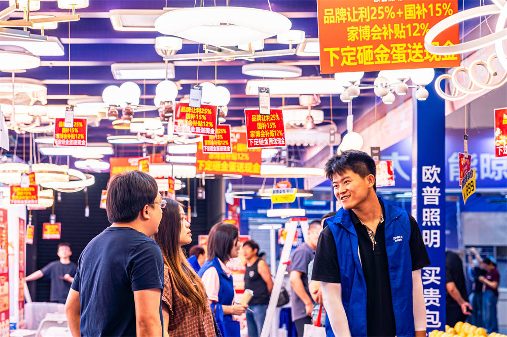 “十五五”时期我国法治经济建设的重要着力点