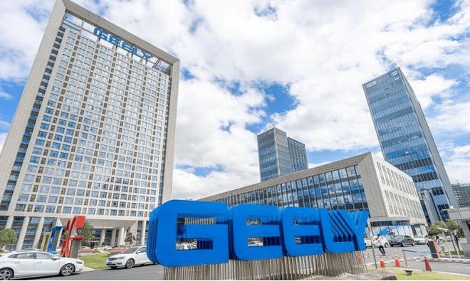 吉利的“滚雪球式增长”敲响全球“一级玩家”入场钟